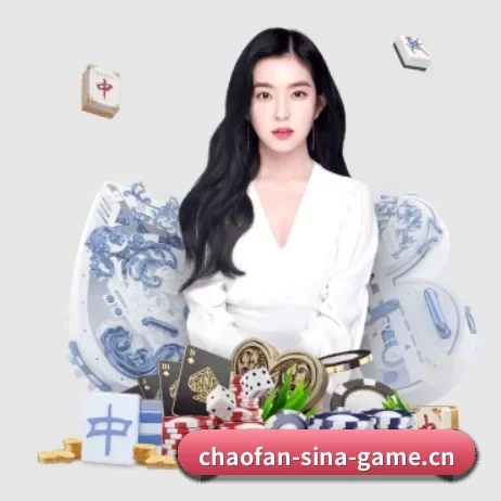 超凡电竞 APP 界面 | chaofangames